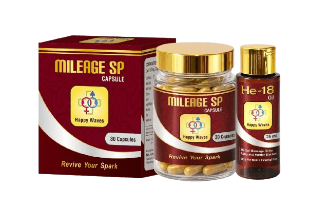 Mileage SP Capsule