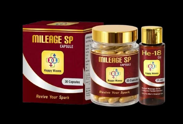 Mileage SP Capsule